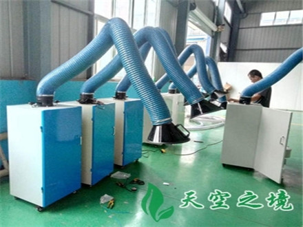 西安焊烟机