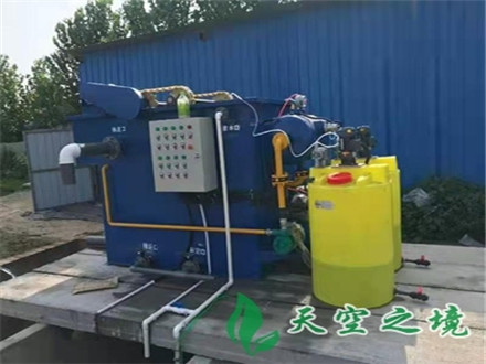 安徽污水处理设备